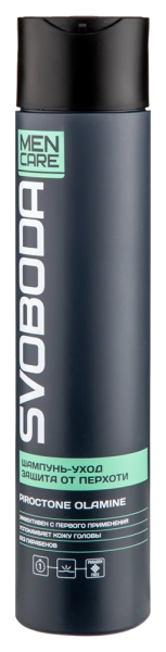 Шампунь от перхоти для мужчин Svoboda 300мл